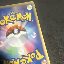 SQUIRTLE 055/ADV-P - HP - MEIJI PROMO JAPANESE POKEMON CARD - Image 5