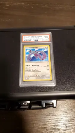 2017 Pokemon Shining Lugia SM82 Black Star Shining Legends Promo - PSA 9 - Image 2