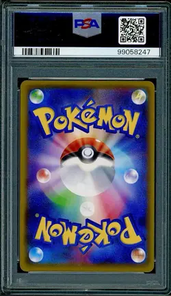 PSA 10 Aurorus EX Holo Japanese Gym Pack Promo 168/XY-P Pokemon - Image 2