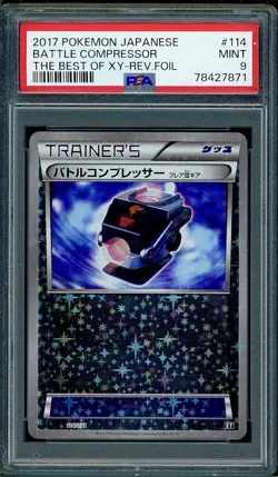 PSA 9 Battle Compressor Reverse Holo Japanese The Best of XY 114/171 Pokemon - Image 1