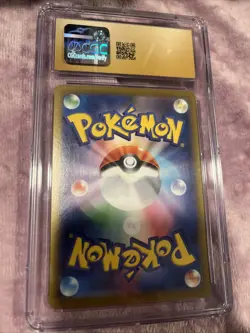🐢🐢🐢 CGC 10 Pristine TIRTOUGA 110/086 2025 Pokemon JAPANESE SV11B BLACK BOLT - Image 2