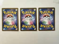 Bulbasaur & Ivysaur & Venusaur Evolution Line Pokemon 151 Set Japanese NM/MT - Image 2