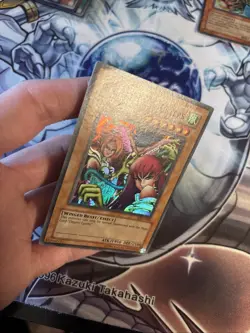 (61) Yugioh: Harpie Lady Sisters MRD-009 - Super Rare - Unlimited Slight Fade MP - Image 5