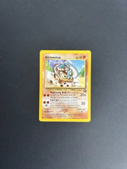 Pokemon Card Black Star Promo Hitmontop 37 WOTC - Image 3