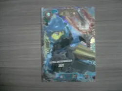LEGO NINJAGO Serie 7 ULTRA-DOPPELKARTE ULTRA UNTERWASSER JAY 35 Karte Card TCG - Image 1