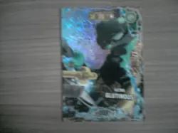 LEGO NINJAGO Serie 7 ULTRA-DOPPELKARTE ULTRA GLUTINOUS 30 Karte Card TCG - Image 1