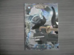LEGO NINJAGO Serie 7 ULTRA-DOPPELKARTE ULTRA UNTERWASSER ZANE 29 Karte Card TCG - Image 1