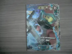 LEGO NINJAGO Serie 7 ULTRA-DOPPELKARTE ULTRA UNTERWASSER KAI 18 Karte Card TCG - Image 1