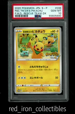 Pokemon Card PSA 10 Rescue Team DX Pikachu Japanese 036/S-P Sword & Shield Promo - Image 1