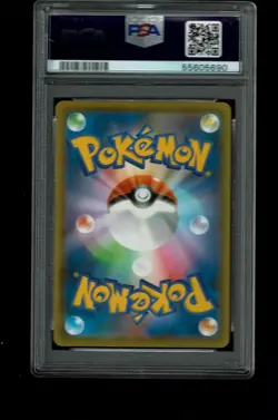 Pokemon Card PSA 10 Rescue Team DX Pikachu Japanese 036/S-P Sword & Shield Promo - Image 2