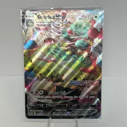 Snorlax VMAX Oversize Promo Jumbo Card Pokemon TCG New Sealed New Pokemon - Image 1