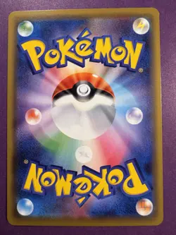 Hoopa EX 036/081 RR 1st Edition Ancient Origins XY7 Japanese Pokemon Card - Image 2