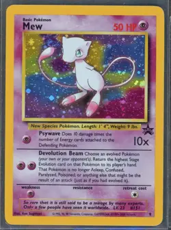Pokemon Cards - Mew 9 - Black Star Promo - eBay Live Sun 12th 6:30pm - Image 1