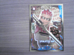 LEGO NINJAGO Serie 7 LIMITIERT SPINJITZU KAI LIMITED EDITION LE6 Karte Card TCG - Image 1