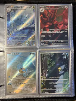Pokemon TCG Trading Cards Collection Lot W/Binder - Image 4