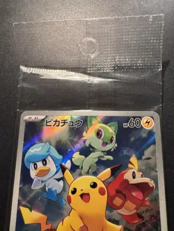 Pikachu SV-P Promotional Card 001/SV-P Near Mint Pokemon TCG Promo Card Sealed - Image 2