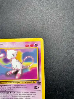 Mew | 8 | Black Star Promo | Non Holo | Pokemon Card | LP - Image 3