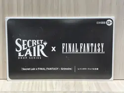Magic the Gathering MTG Secret Lair x Final Fantasy: Grimoire Rainbow Foil JP - Image 1