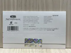 Magic the Gathering MTG Secret Lair x Final Fantasy: Grimoire Rainbow Foil JP - Image 2