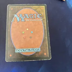 Magic The Gathering Strip Mine MP/HP - Image 2