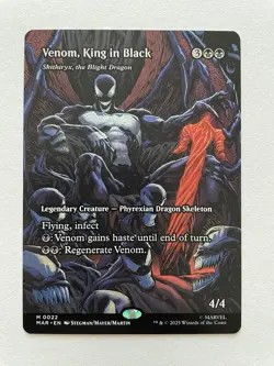 MTG Venom, King in Black - Skithiryx, the Blight Dragon BORDERLESS 0022 MAR - Image 1