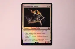 Cosmogrand Zenith Edge of Eternities Foil - Image 1