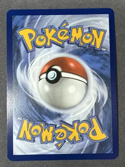 Pokemon TCG Treasure Tracker 131/131 (Ace Spec) : Prismatic Evolutions - Image 2