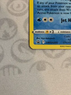 C1686 POKEMON TCG HISUIAN BASCULEGION HOLO NM #SWSH205 ASTRAL RADIANCE BLK PROMO - Image 4