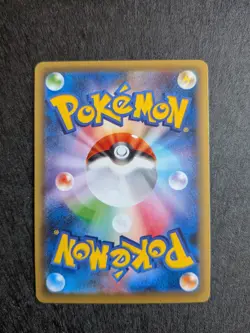 Celebi 001/036 Holo CP5 Mythical Legendary Dream Shine Collection Pokemon NM - Image 2