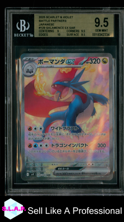 SALAMENCE EX SAR 2025 POKEMON SCARLET AND VIOLET BATTLE PARTNERS JAP 129 BGS 9.5 - Image 1