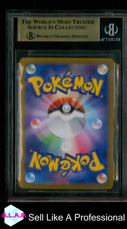 SALAMENCE EX SAR 2025 POKEMON SCARLET AND VIOLET BATTLE PARTNERS JAP 129 BGS 9.5 - Image 2