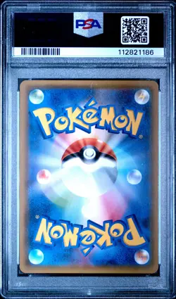 2018 POKEMON JPN SUN & MOON TAG BOLT #038 GENGAR & MIMIKYU GX PSA 10 - Image 2