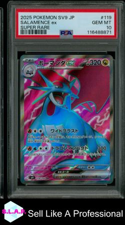SALAMENCE EX SUPER RARE POKEMON JAPANESE SV9-BATTLE PARTNERS 2025 119 PSA 10 - Image 1