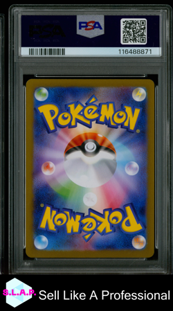 SALAMENCE EX SUPER RARE POKEMON JAPANESE SV9-BATTLE PARTNERS 2025 119 PSA 10 - Image 2