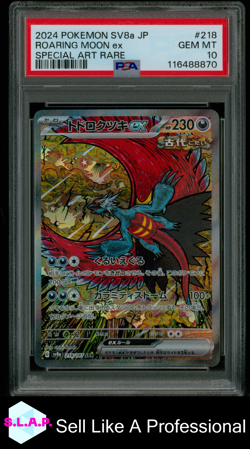 ROARING MOON EX SPECIAL ART RARE POKEMON JAP SV8A-TERASTAL FEST 2024 218 PSA 10 - Image 1