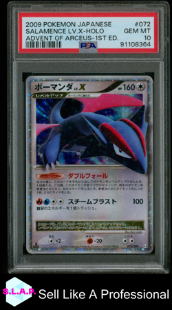 SALAMENCE LV.X-HOLO ADVENT OF ARCEUS-1ST ED. POKEMON JAP 2009 072 PSA 10 - Image 1
