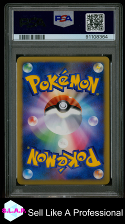 SALAMENCE LV.X-HOLO ADVENT OF ARCEUS-1ST ED. POKEMON JAP 2009 072 PSA 10 - Image 2