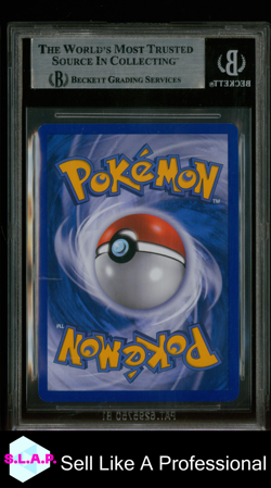 ARCEUS HOLO R 2009 POKEMON PLATINUM ARCEUS GERMAN AR8 BGS 8.5 - Image 2