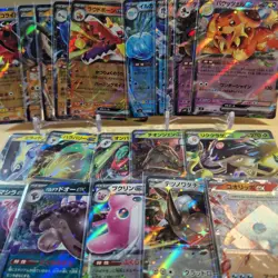 Pokemon Joblot 20x Ex Holo Rare Japanese Bundle Near Mint sv15 sv3 sv4 sv7 🇬🇧 - Image 1