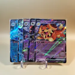 Pokemon Joblot 20x Ex Holo Rare Japanese Bundle Near Mint sv15 sv3 sv4 sv7 🇬🇧 - Image 2