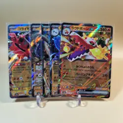 Pokemon Joblot 20x Ex Holo Rare Japanese Bundle Near Mint sv15 sv3 sv4 sv7 🇬🇧 - Image 5