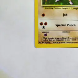 Hitmonchan 7/102 - Rare Holo - Pokemon TCG - Base Set - MP - Image 5