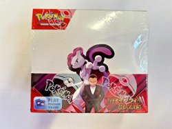 Pokemon TCG Destined Rivals Booster Box Display SV10 36 Packs New English OVP - Image 1
