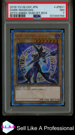 DARK MAGICIAN 20TH ANNIV. DUELIST BOX YU-GI-OH! JAP 20TH 2018 JPBS1 PSA 7 - Image 1