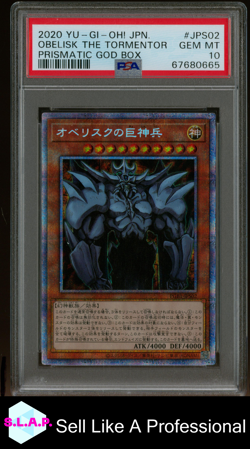 OBELISK THE TORMENTOR PRISMATIC GOD BOX YU-GI-OH! JP PGB1 2020 JPS02 PSA 10 - Image 1