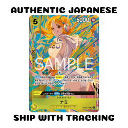ONE PIECE TCG AUTHENTIC JAPANESE PROMO PACK EX Vol.3 CARD NAMI OP08-106 SR AA - Image 1