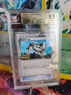 Pokemon Card Eco Arm XY Promo Shatter Foil Rare Japanese BGS Beckett 9.5 - Image 1