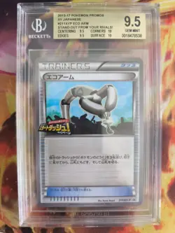 Pokemon Card Eco Arm XY Promo Shatter Foil Rare Japanese BGS Beckett 9.5 - Image 2