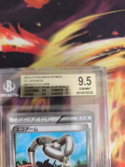 Pokemon Card Eco Arm XY Promo Shatter Foil Rare Japanese BGS Beckett 9.5 - Image 4