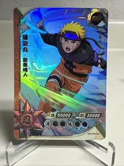 Naruto Uzumaki NR-SSR-001 Naruto Kayou Card - Image 1